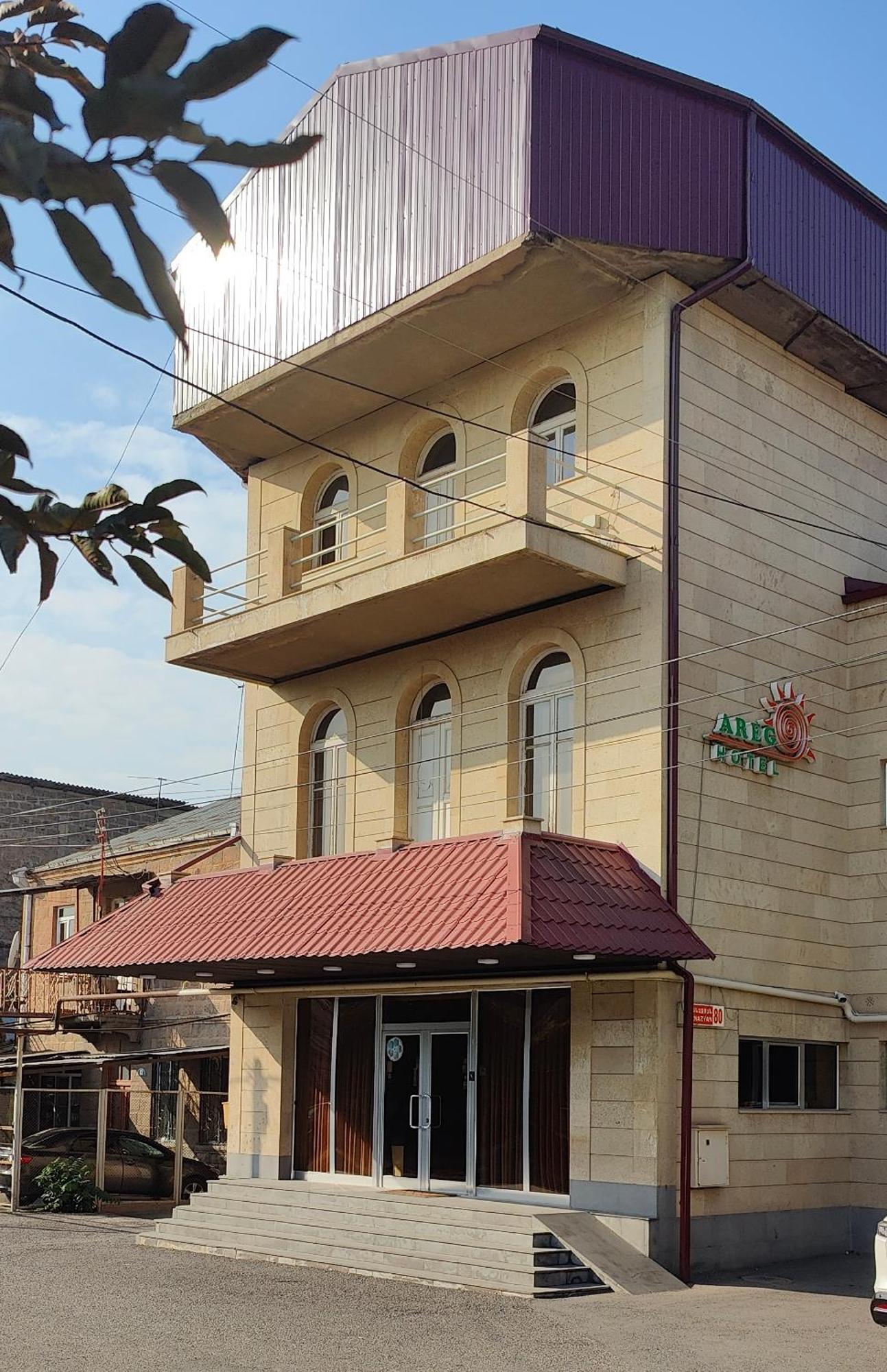 Areg Hotel Erévan Extérieur photo