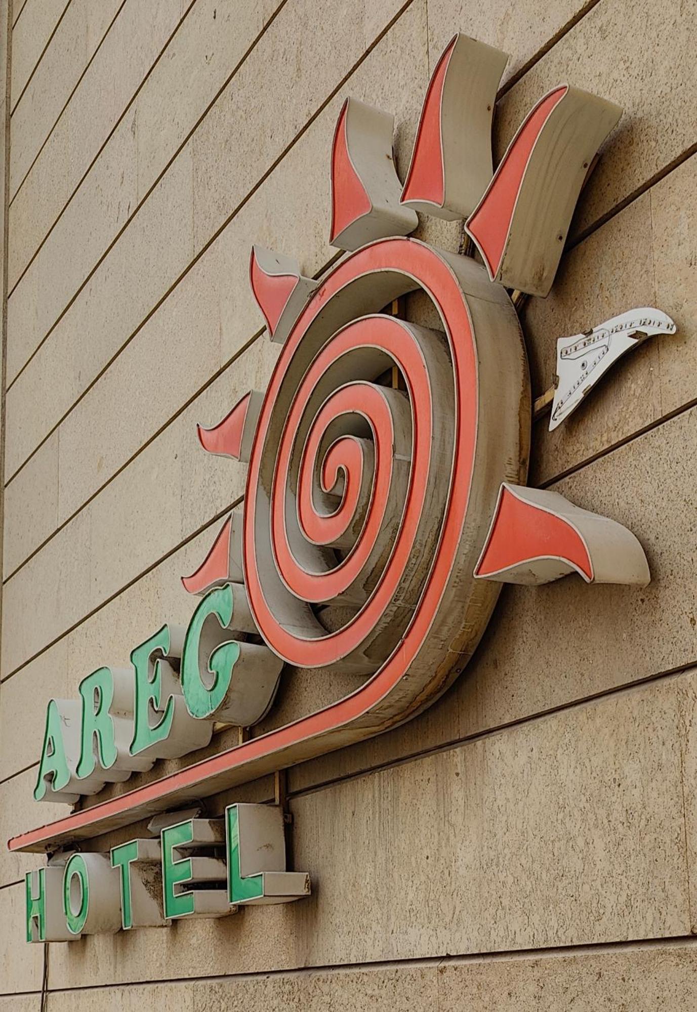 Areg Hotel Erévan Extérieur photo